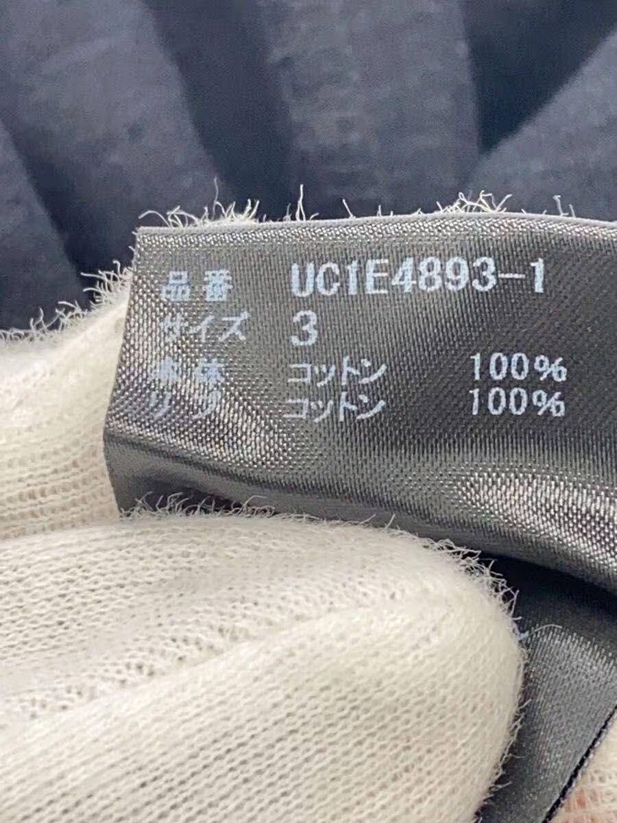 Undercover Third Pains Oversized Tee Size US L / EU 52-54 / 3 - 5 Thumbnail
