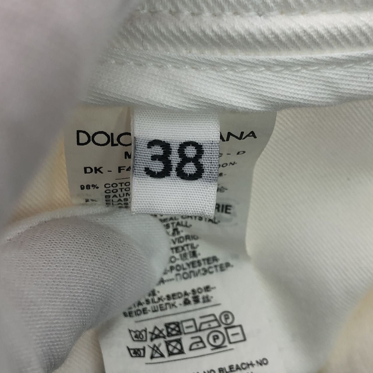 Dolce & Gabbana Dolce&Gabbana White Denim Mini Skirt K26WX Size 26" / US 2 / IT 38 - 6 Thumbnail