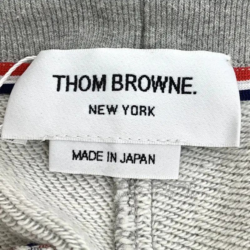 Thom Browne Thom Browne Gray Cotton Casual Pants . Size 23" - 7 Thumbnail