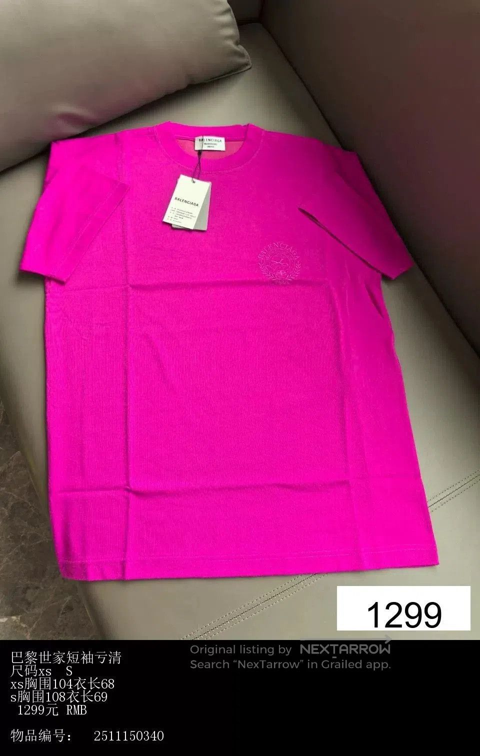 Balenciaga Balenciaga Pink Short Sleeve T. Size US M / EU 48-50 / 2 - 5 Thumbnail