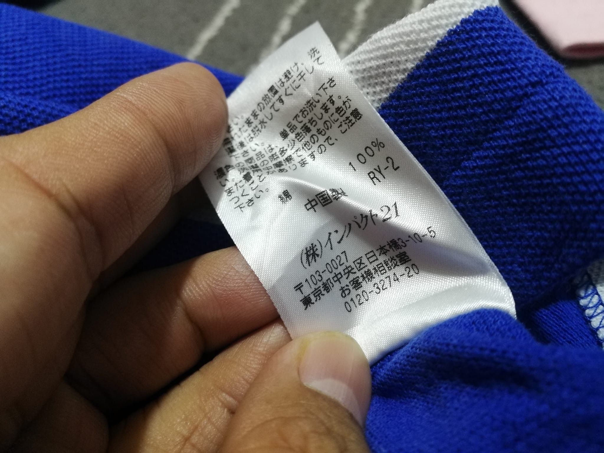 Ralph Lauren polo long sleeve S
