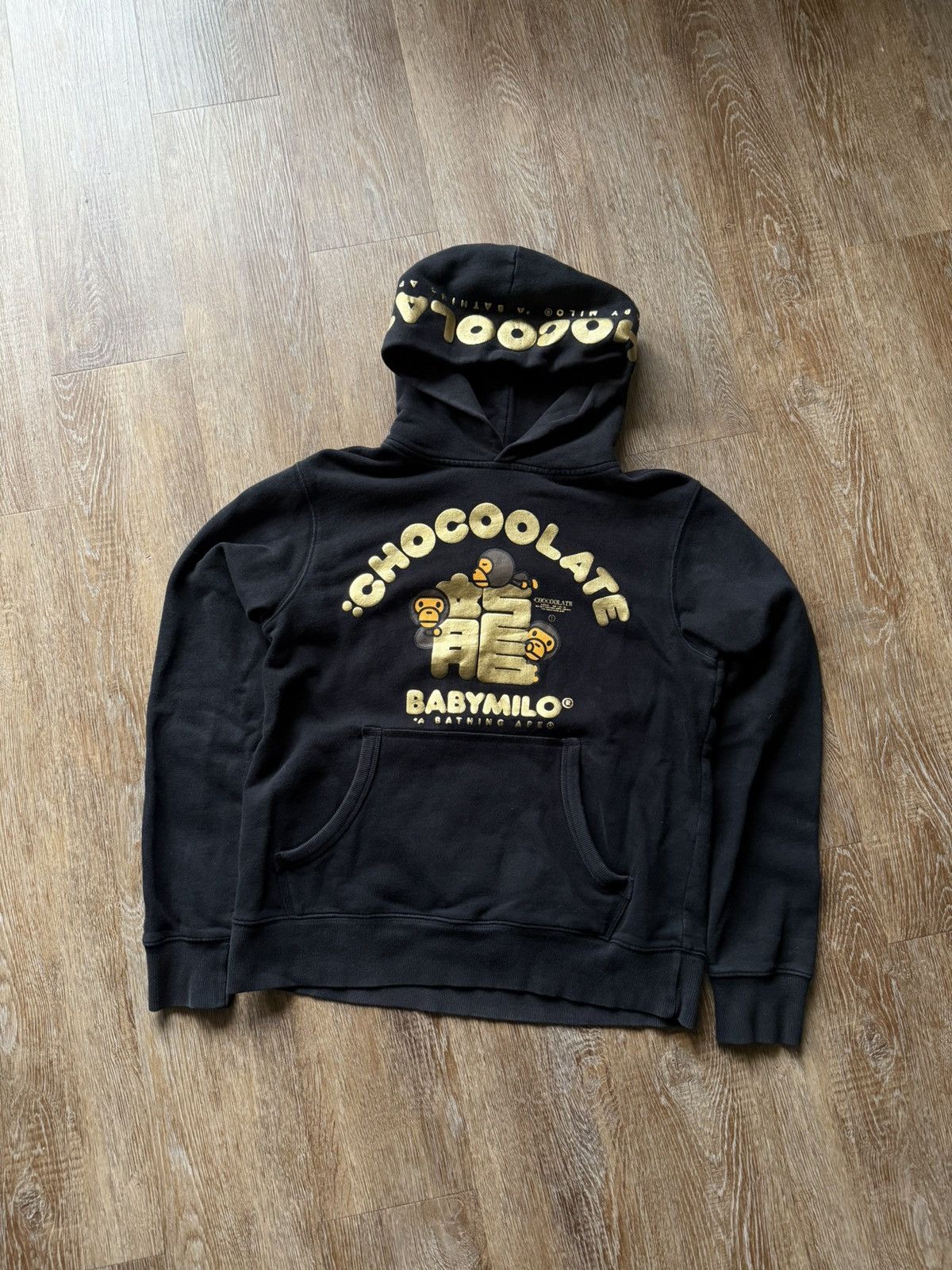 Bape Vintage Baby Milo x Black Chocoolate Gold Graphic Hoodie Size M / US 6-8 / IT 42-44 - 1 Thumbnail