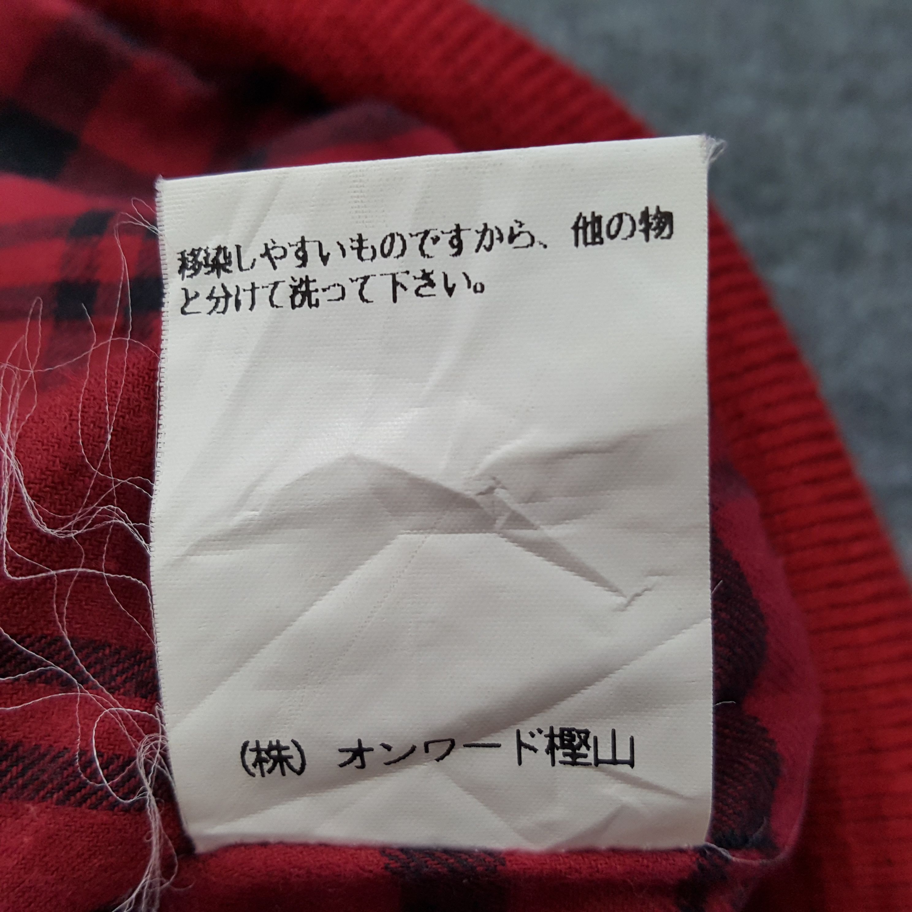 Polo Ralph Lauren × Vintage Polo Ralph Lauren American Brand Small Logo Jacket Size US XXL / EU 58 / 5 - 8 Thumbnail