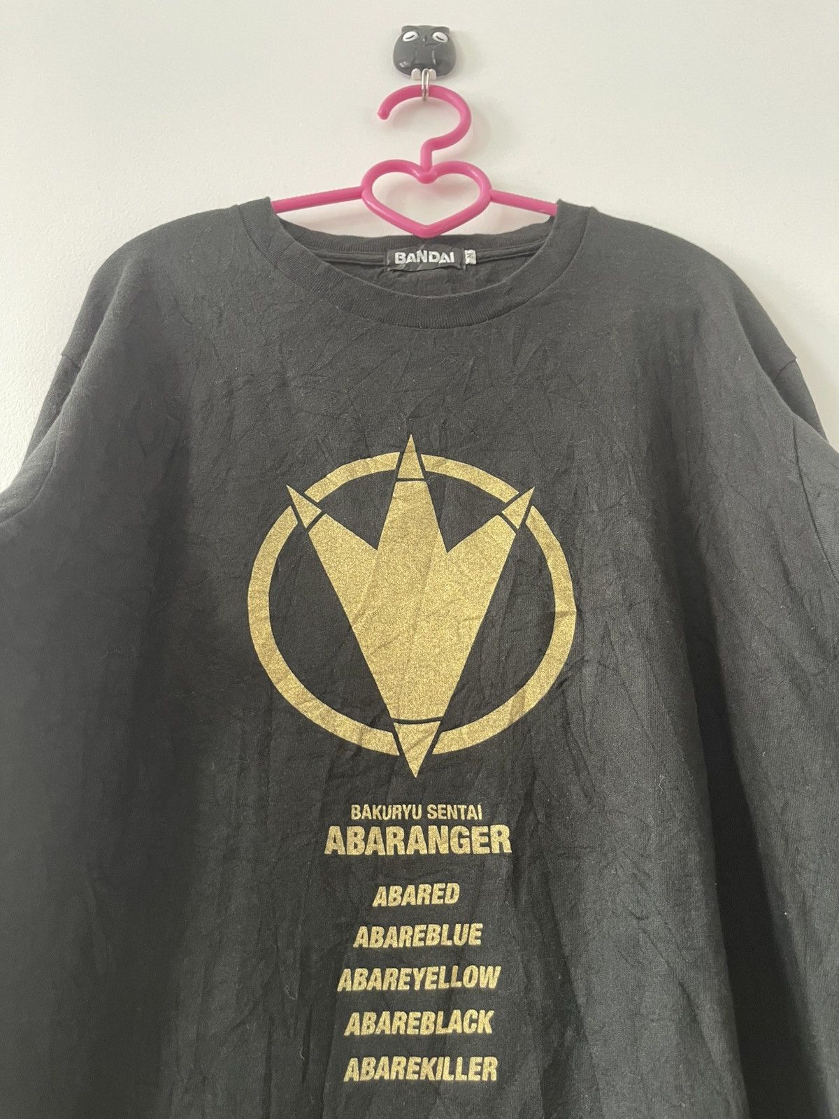 Anime Rare BANDAI Bakuryu Sentai ABARANGER 20th Anniversary Size US M / EU 48-50 / 2 - 5 Thumbnail