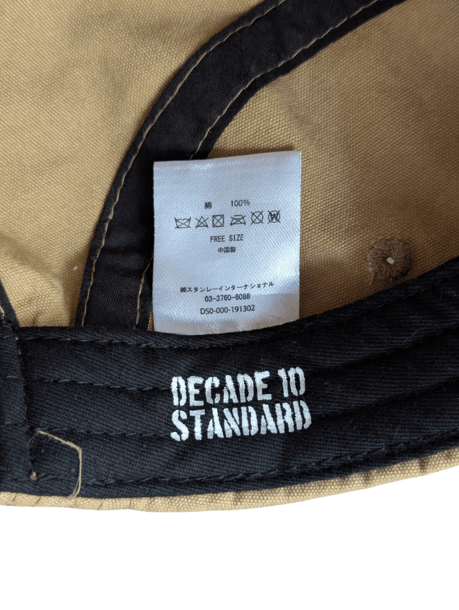 Japanese Brand MEI OUTDOOR 5 PANEL CAP Size ONE SIZE - 7 Thumbnail
