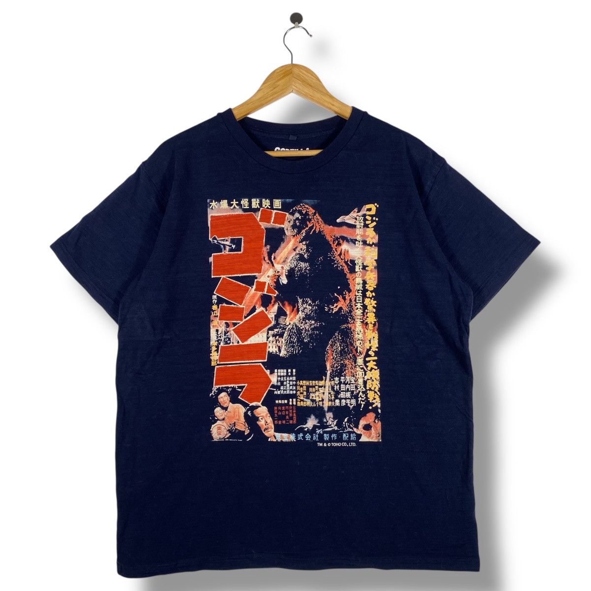 Japanese Brand GODZILLA Movie Japan Promo Poster Indigo Tee Shirt Size US XXL / EU 58 / 5 - 1 Thumbnail