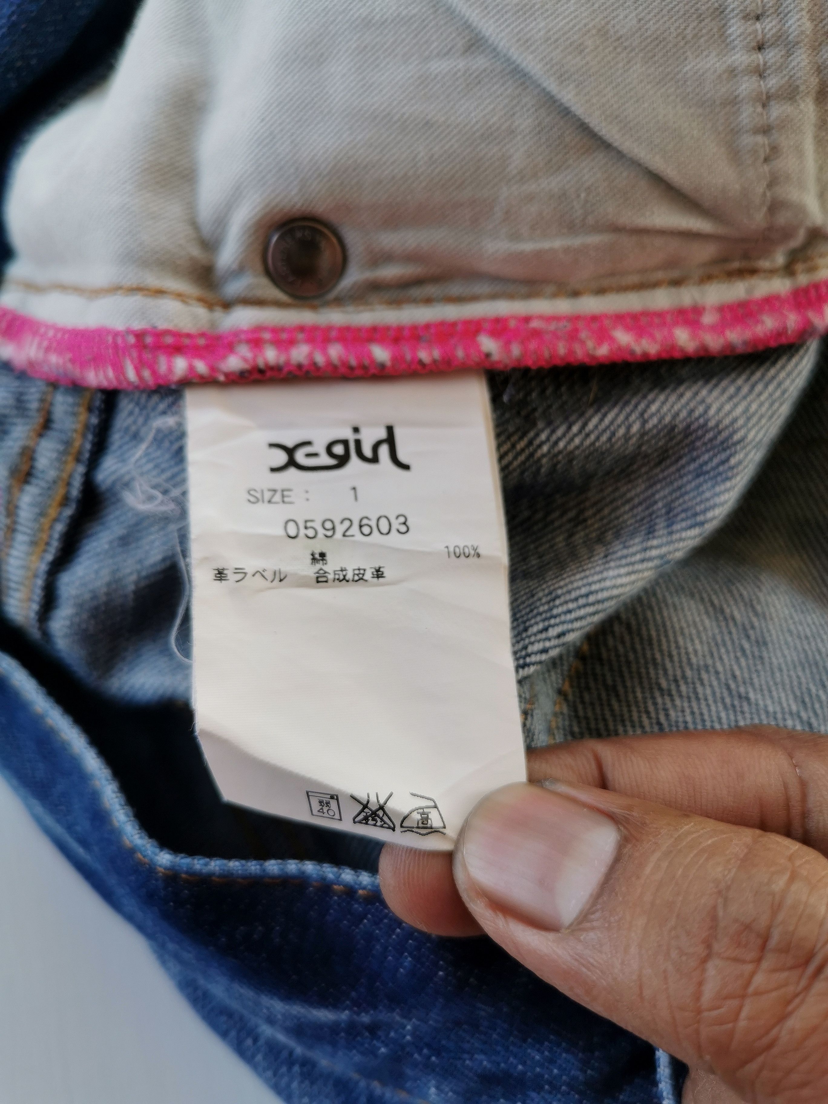 X-Girl Japanese Jeans X Girl Womens Size 30" / US 8 / IT 44 - 8 Thumbnail