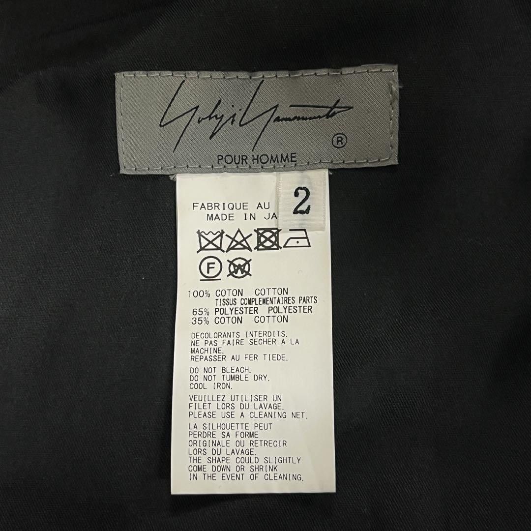 Yohji Yamamoto yohji yamamoto pour homme/23SS Reductionist Flap Pants Size US 38 / EU 54 - 6 Thumbnail
