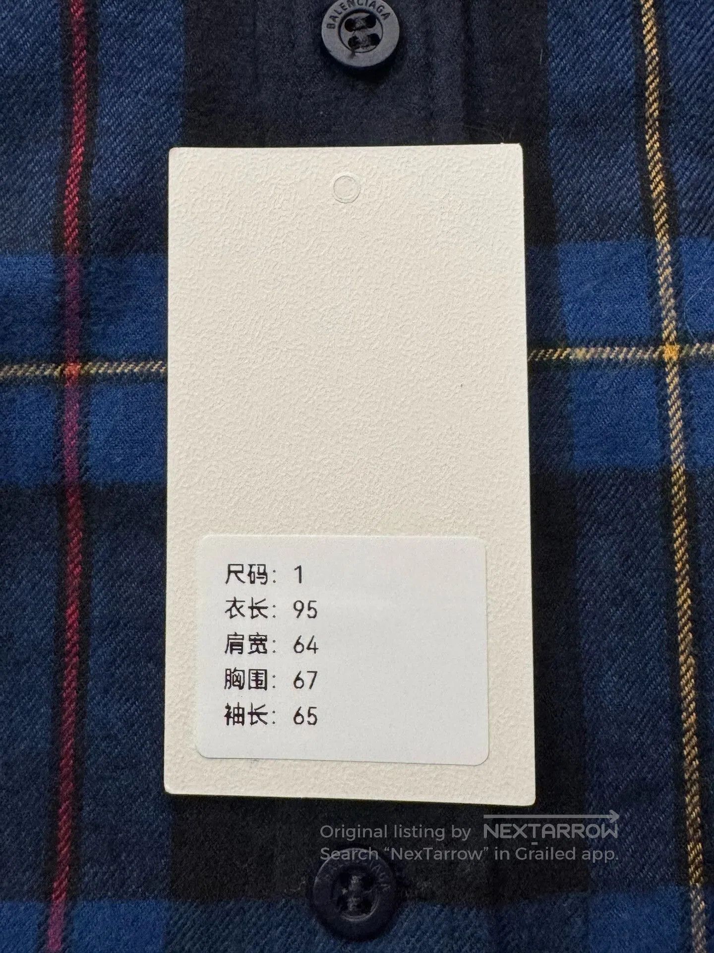 Balenciaga Balenciaga Oversized Check Shirt. Size S / US 4 / IT 40 - 9 Thumbnail