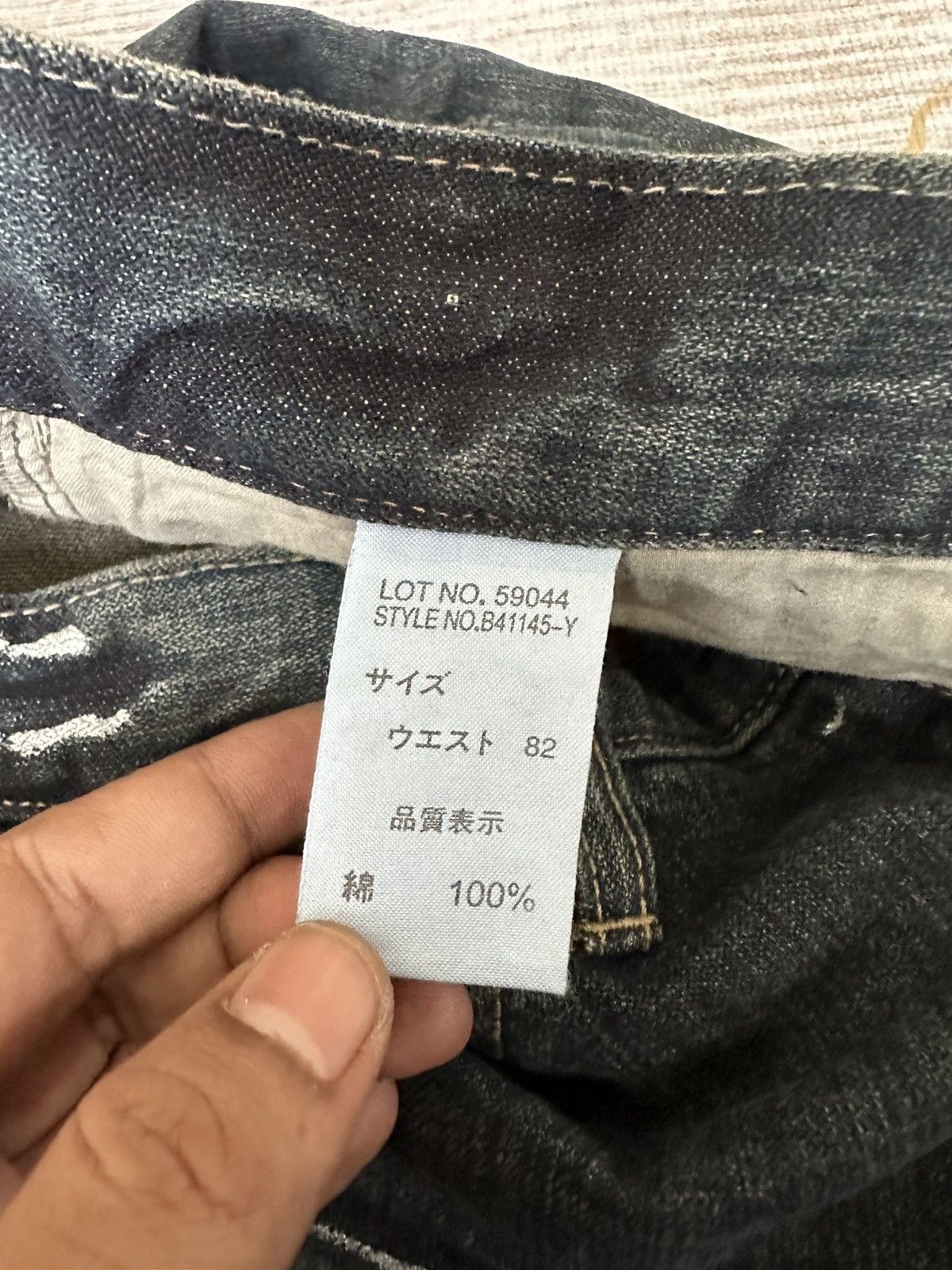 Japanese Brand FLARE Back Rush Splatter Distressed Denim Size US 32 / EU 48 - 17 Thumbnail