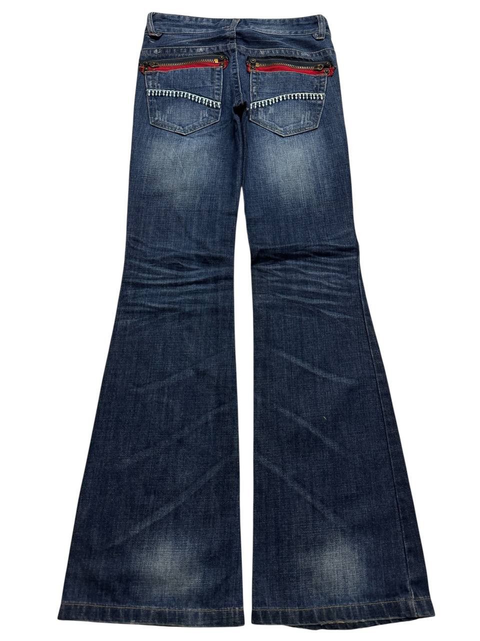 Tornado Mart Flare Bell Bottom | Grailed