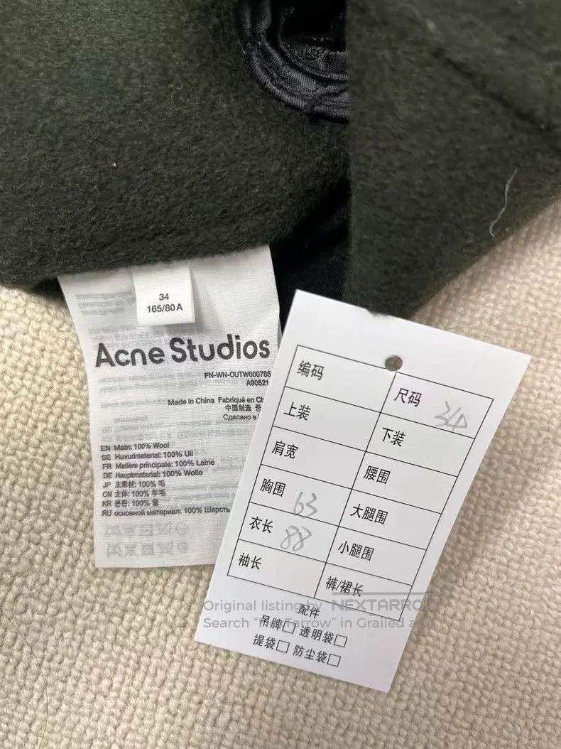 Acne Studios Acne Studios Vintage mid-length double-breasted pure wool Size XXS / US 00 / IT 34 - 3 Thumbnail