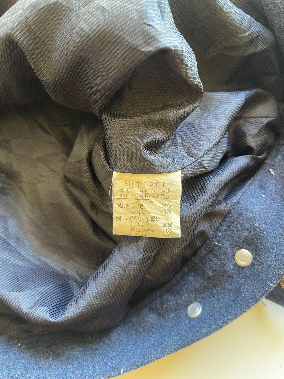 Other Vintage Madson Walker Wool Jacket Size US M / EU 48-50 / 2 - 9 Thumbnail