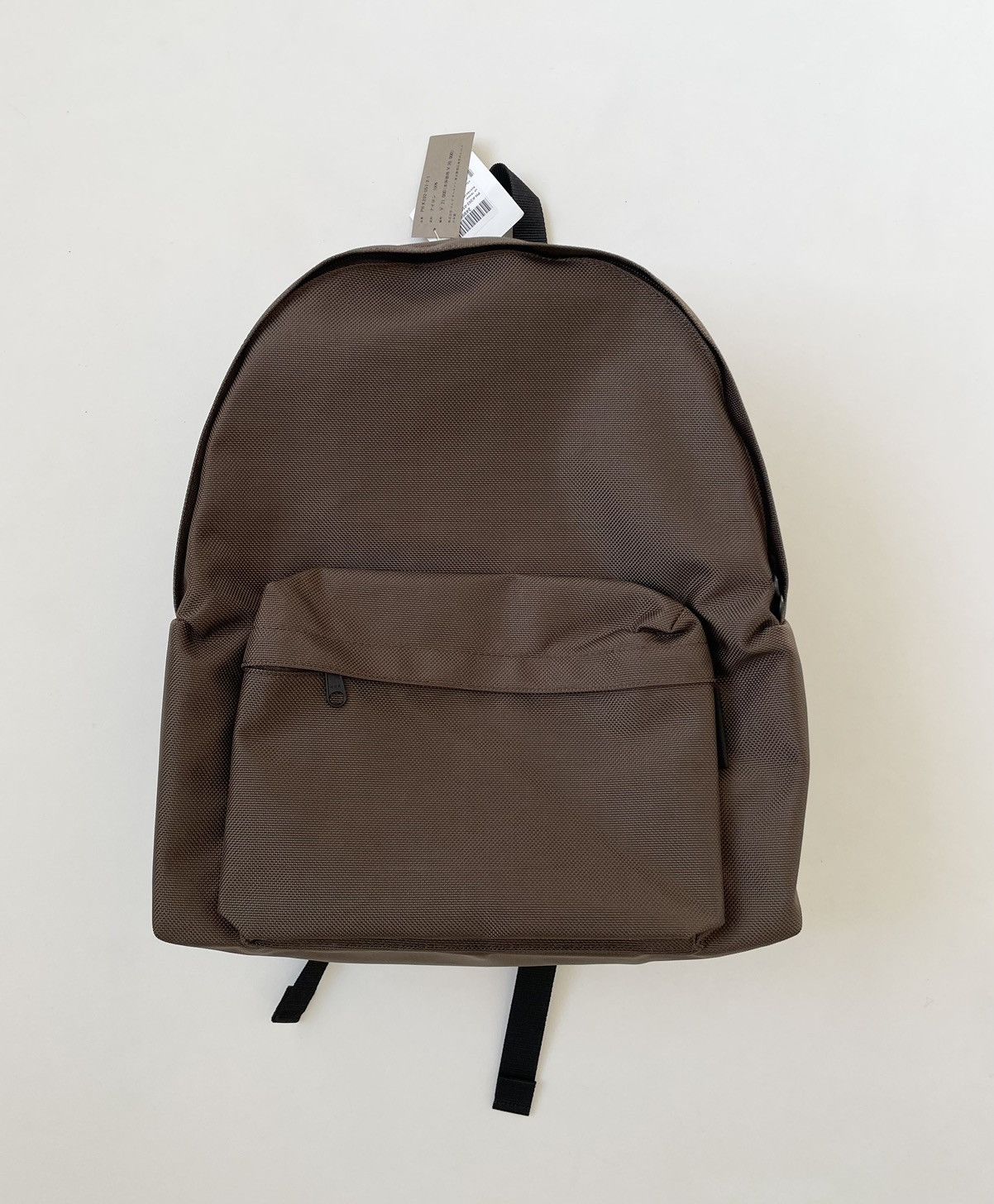 ‘Ballistic Twill’ Brown Nylon Back Pack