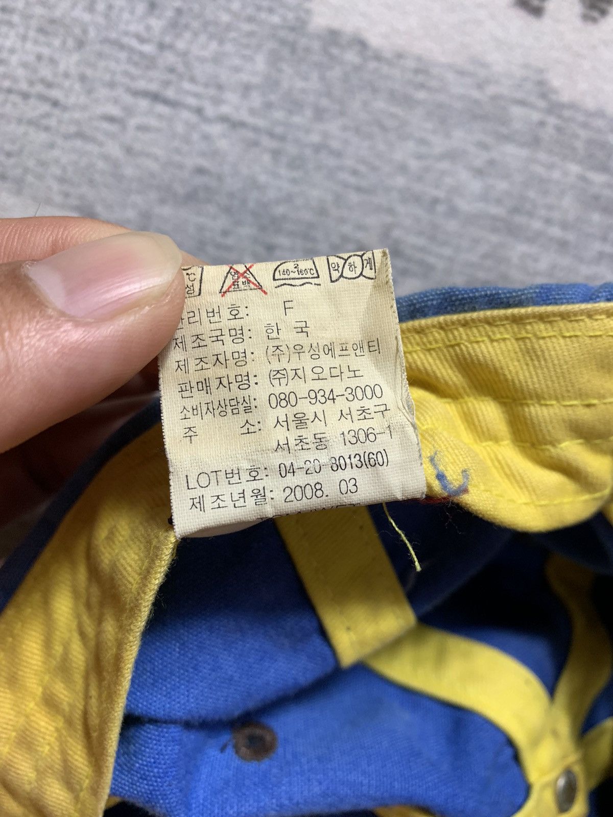 Beauty Beast × Hysteric Glamour × Vintage 2000s Y2k Dragon Cap Undefined Size ONE SIZE - 7 Thumbnail