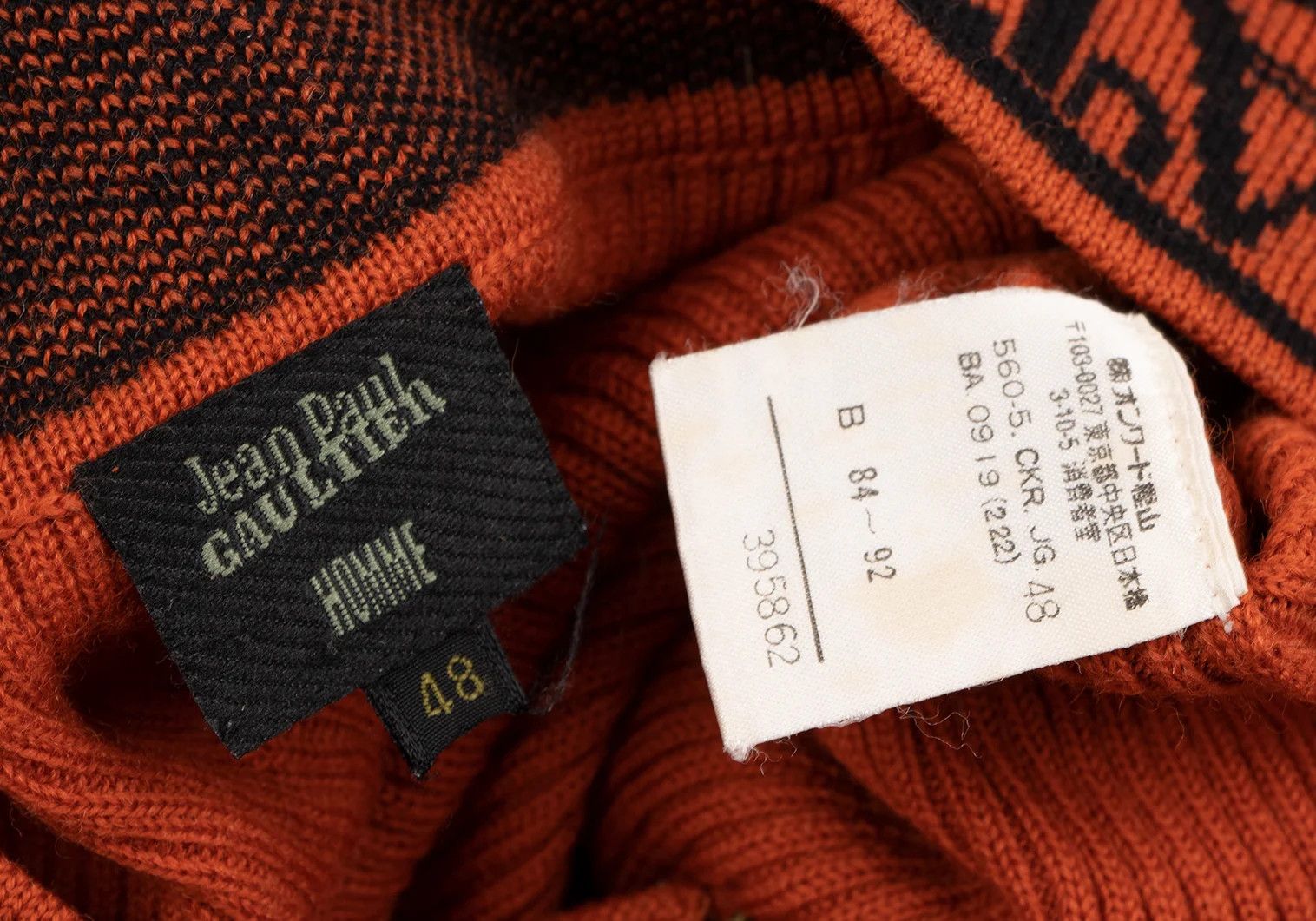 Jean Paul Gaultier Logo Line Driver's Knit in Orange, Size 48 Size US M / EU 48-50 / 2 - 13 Thumbnail
