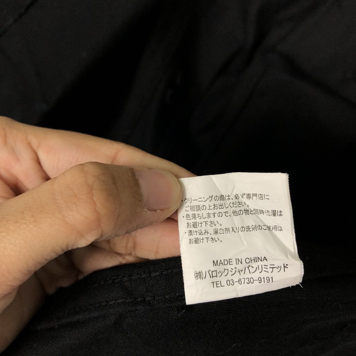Japanese Brand 🔥Biker Jacket Cropped Bondage Parachute Design SLY Japan Size M / US 6-8 / IT 42-44 - 16 Thumbnail