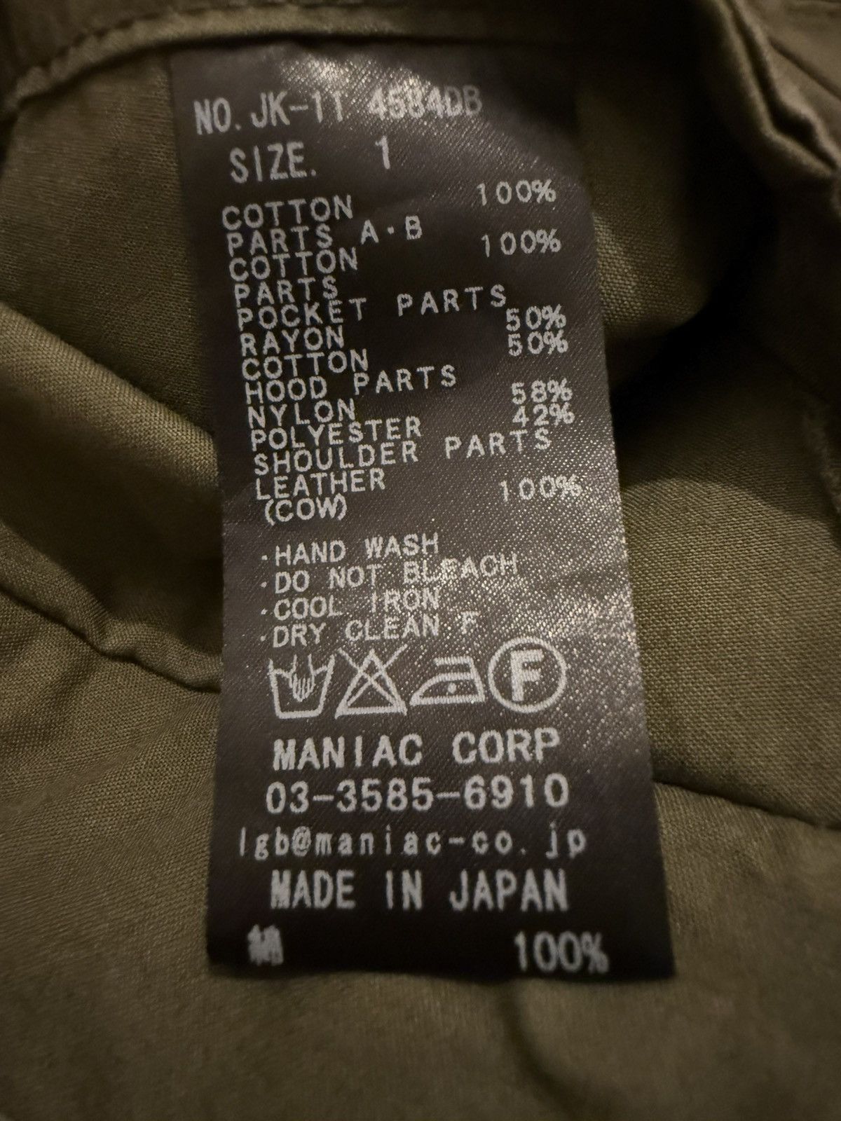 Le Grande Bleu (L.G.B.) LGB Military Parachute Field Jacket Size US S / EU 44-46 / 1 - 9 Thumbnail