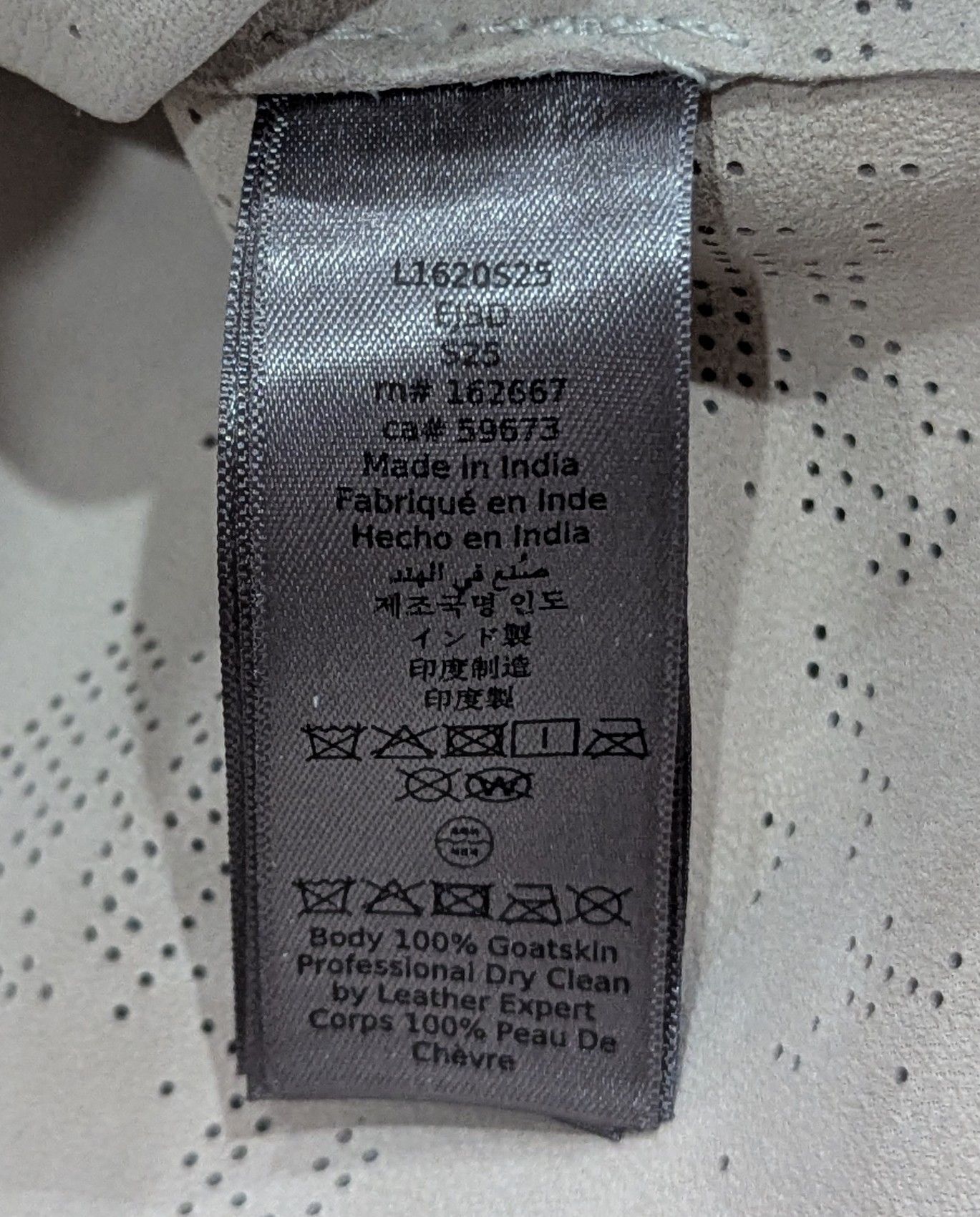 John Varvatos John Varvatos "Wade" Suede Perforated Shirt Chalk 58 US 48 Size US XXL / EU 58 / 5 - 6 Thumbnail
