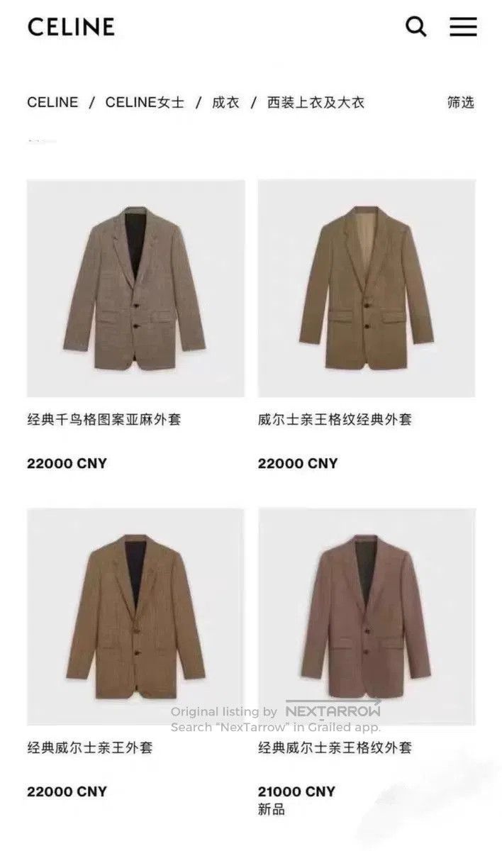 Celine celine prince of wales check blazer. Size S / US 4 / IT 40 - 6 Thumbnail