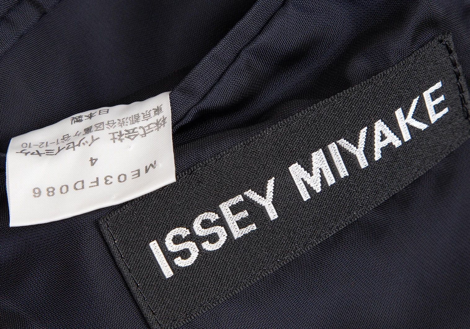 Issey Miyake Wool Double-Faced Patch Pocket Jacket in Navy Size US XL / EU 56 / 4 - 18 Thumbnail