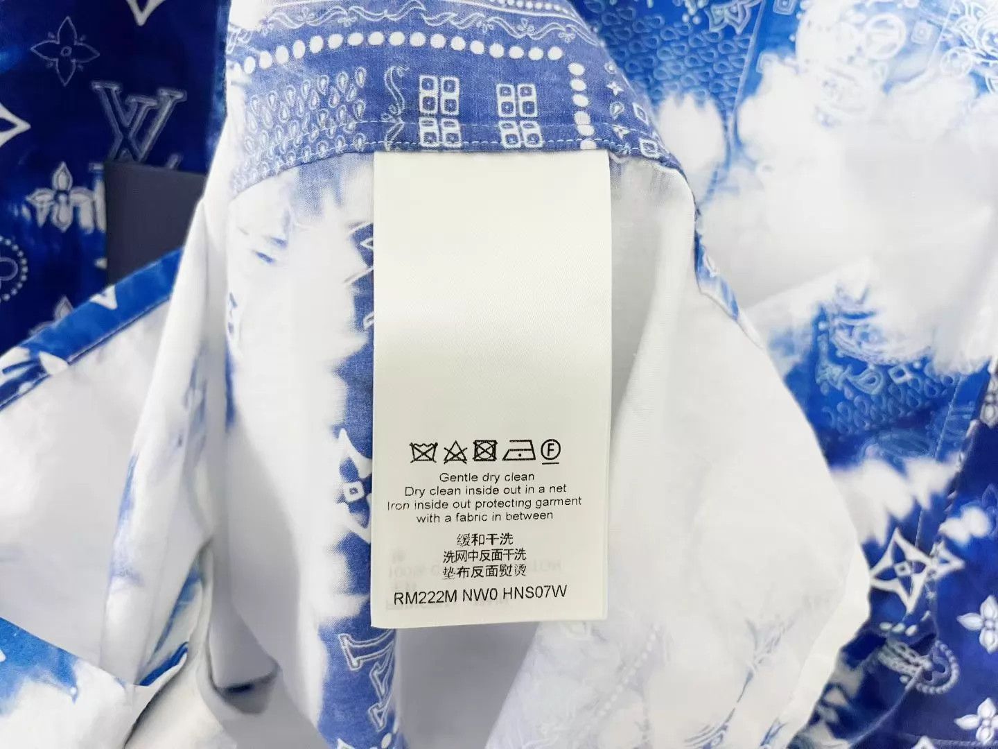 Louis Vuitton LV Rendered Cashew Print Short Sleeve Shirt XL New Size US XL / EU 56 / 4 - 2 Thumbnail