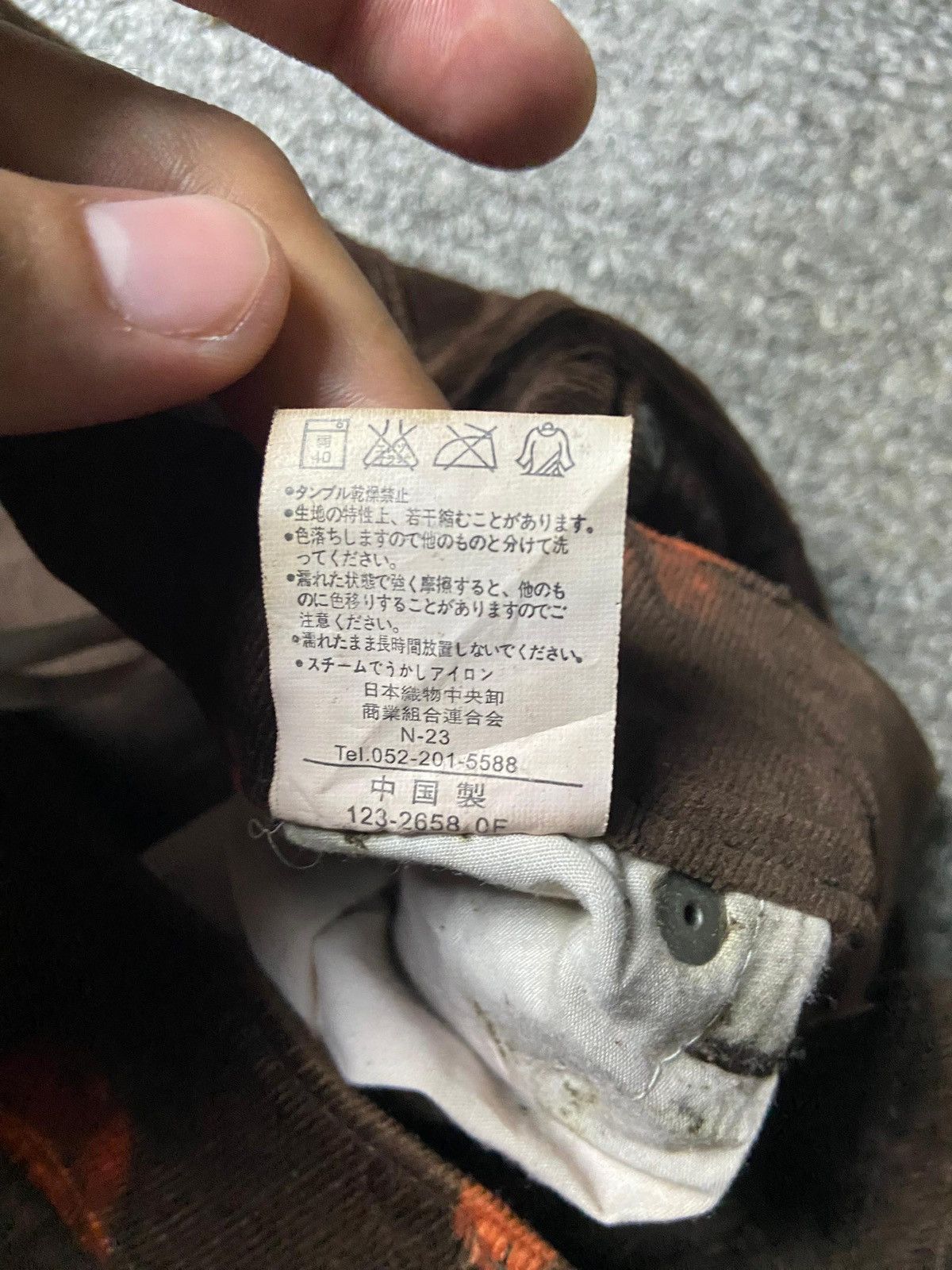 Japanese Brand Japanese Brand Tie Dye Corduroy Jeans (159) Size US 29 - 5 Thumbnail