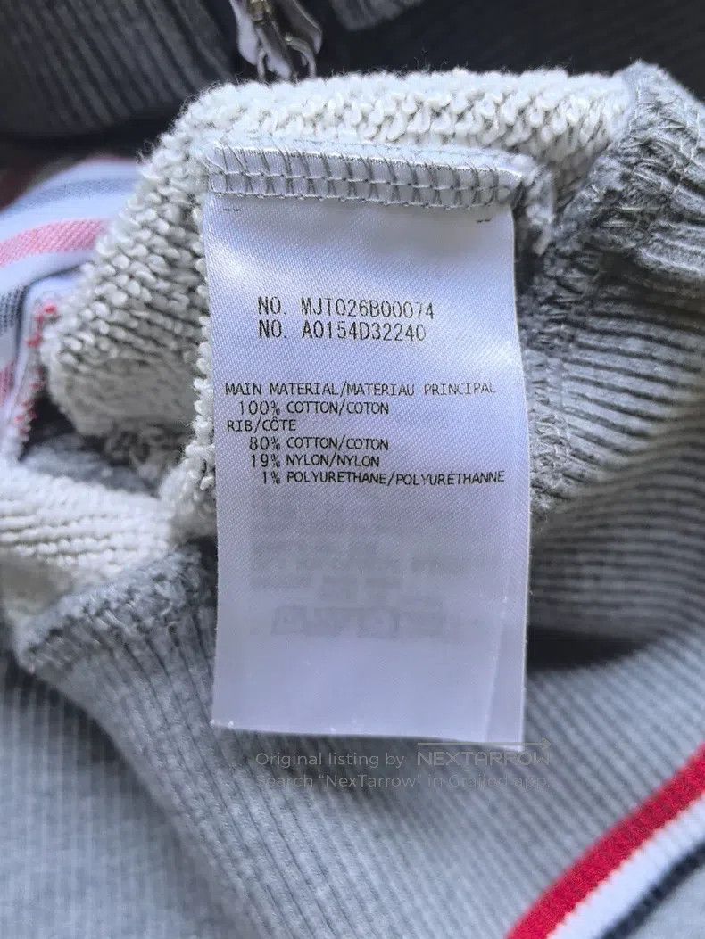 Other Thom Browne Sports jacket Size US XS / EU 42 / 0 - 4 Thumbnail