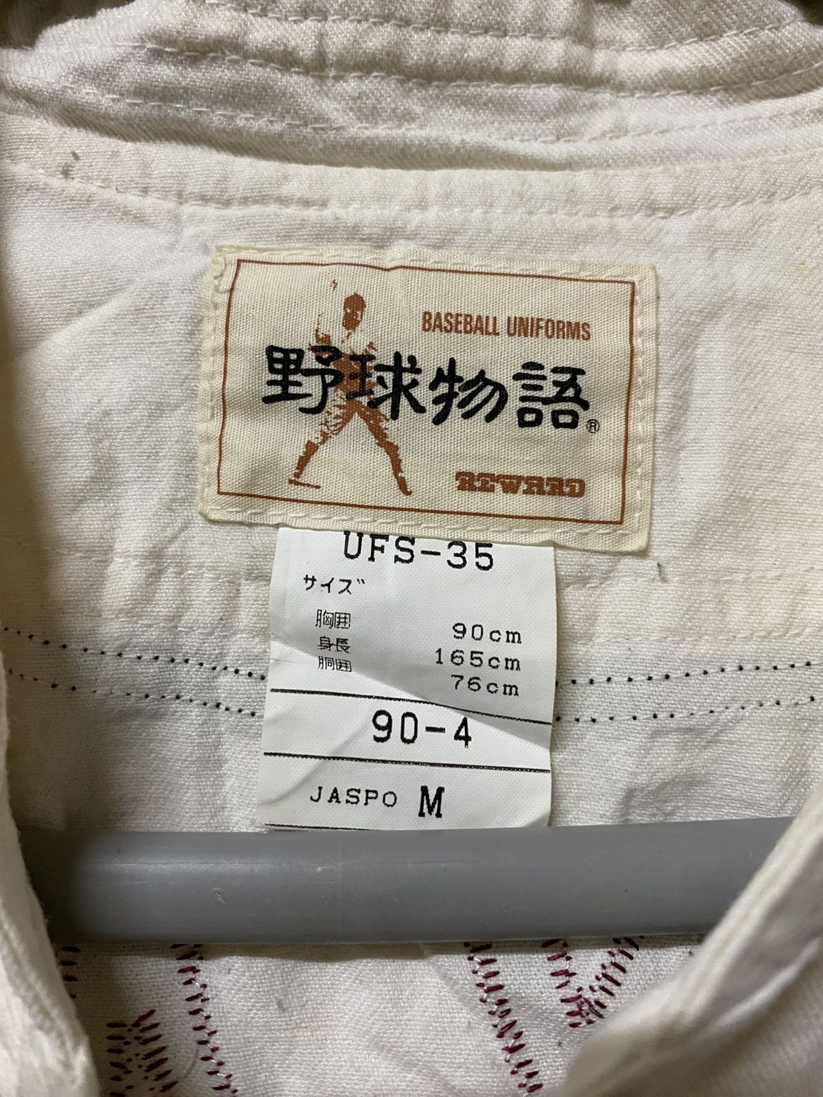 Toms × Vintage Vtg Tom’s Toyota Racing team Akiyama racing drifter toyota Size US M / EU 48-50 / 2 - 5 Thumbnail