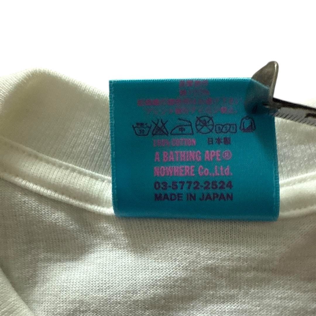 Bape ☆ 2006 NIGO ERA BATHING APE NOWHERE 13TH ANNIVERSARY T ☆ Size US L / EU 52-54 / 3 - 7 Thumbnail