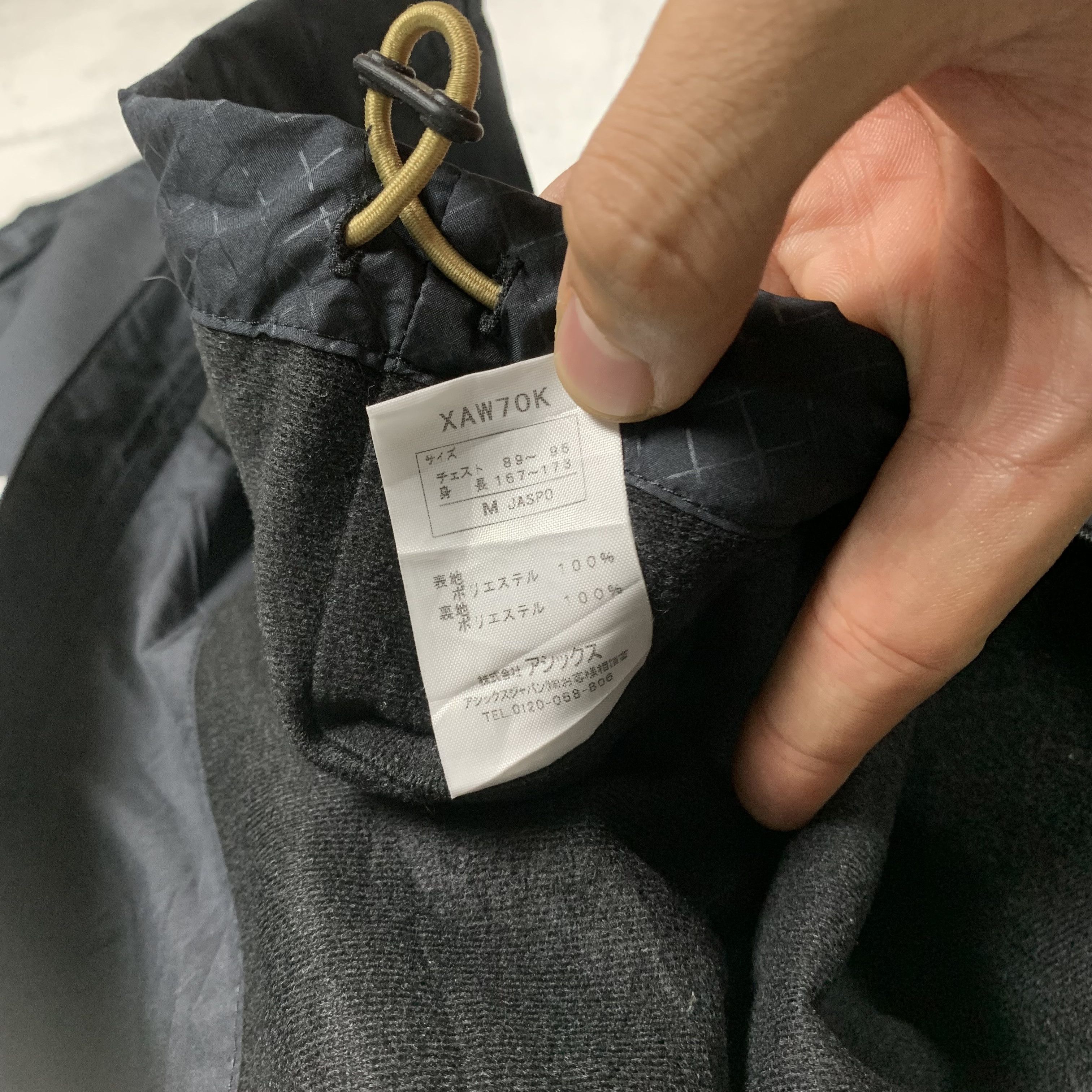 Asics Asics A77 Track Jacket Size US M / EU 48-50 / 2 - 6 Thumbnail