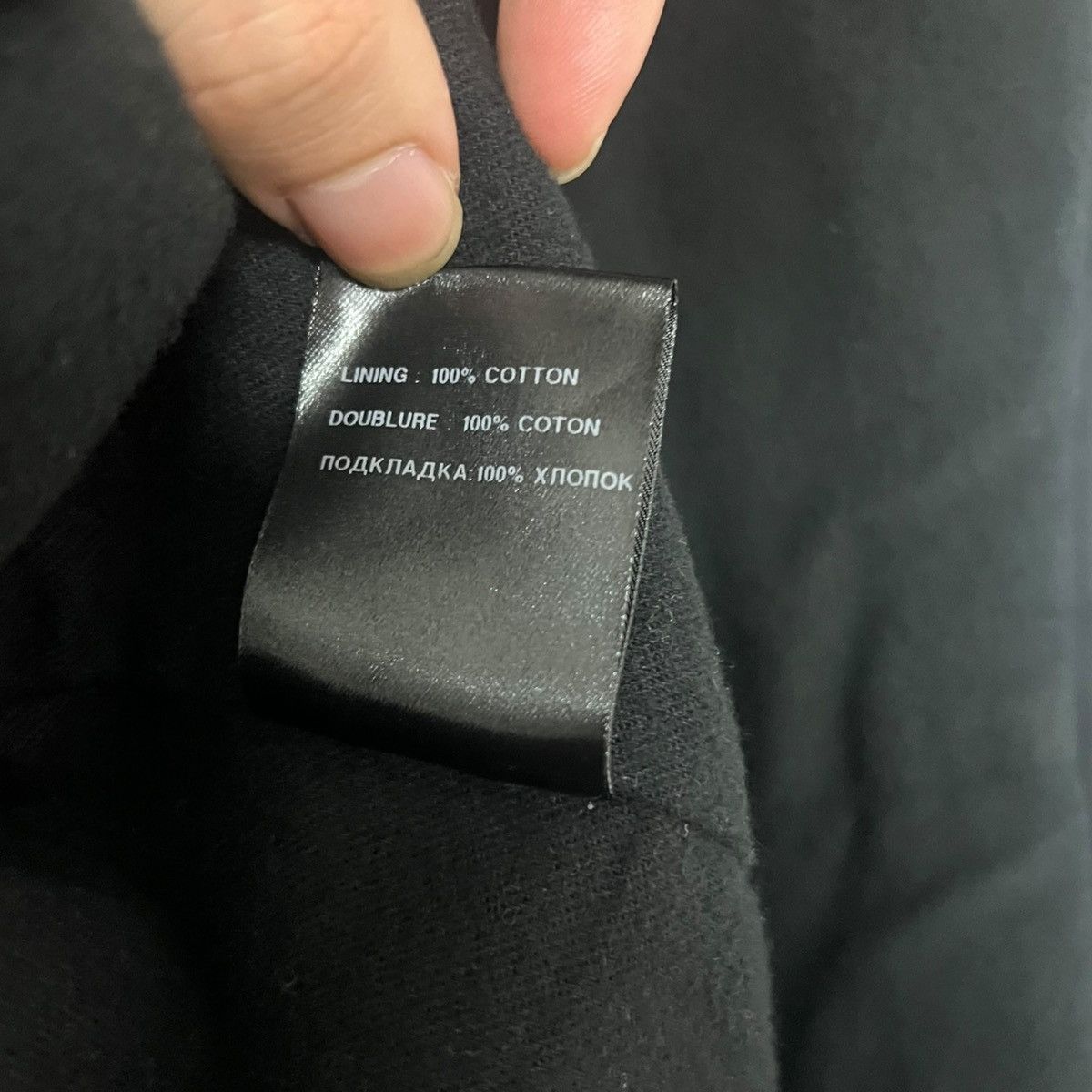 Ann Demeulemeester Ann d bell button jacket Size US M / EU 48-50 / 2 - 7 Thumbnail