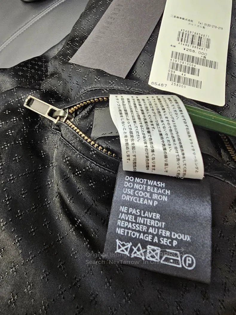 Haider Ackermann Haider Ackermann Velvet jacket. Size US L / EU 52-54 / 3 - 8 Thumbnail