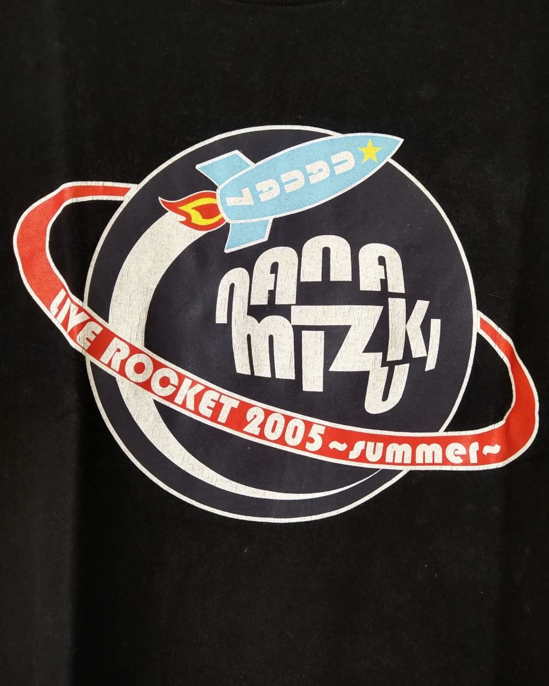 Band Tees × Japanese Brand × Vintage Nana Mizuki Live Rocket 2005 Summer Official Music Tees Size US L / EU 52-54 / 3 - 2 Thumbnail
