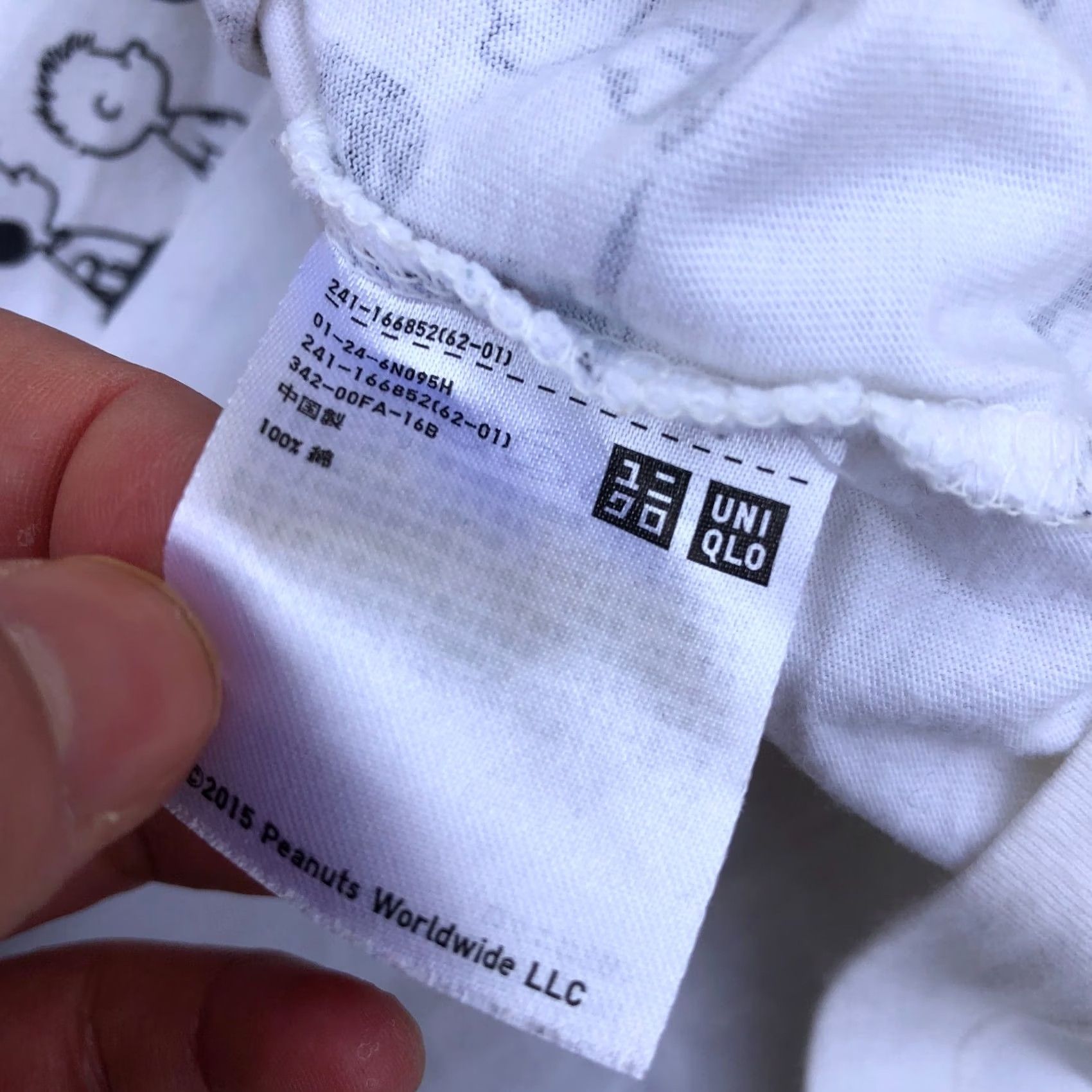 Uniqlo UNIQLO x PEANUTS T Shirt Women's LARGE White Top Shirt Womens Large White Peanut UNIQLO x PEANUTS T Shirt Size L / US 10 / IT 46 - 5 Thumbnail