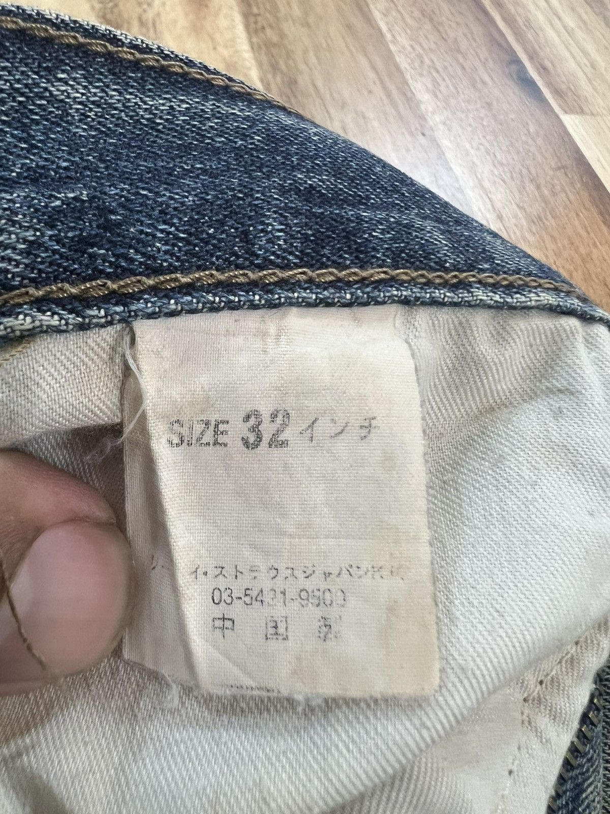 Levi's Vintage 90’s Levis 534 Custom Denim Jeans Size US 32 / EU 48 - 10 Thumbnail
