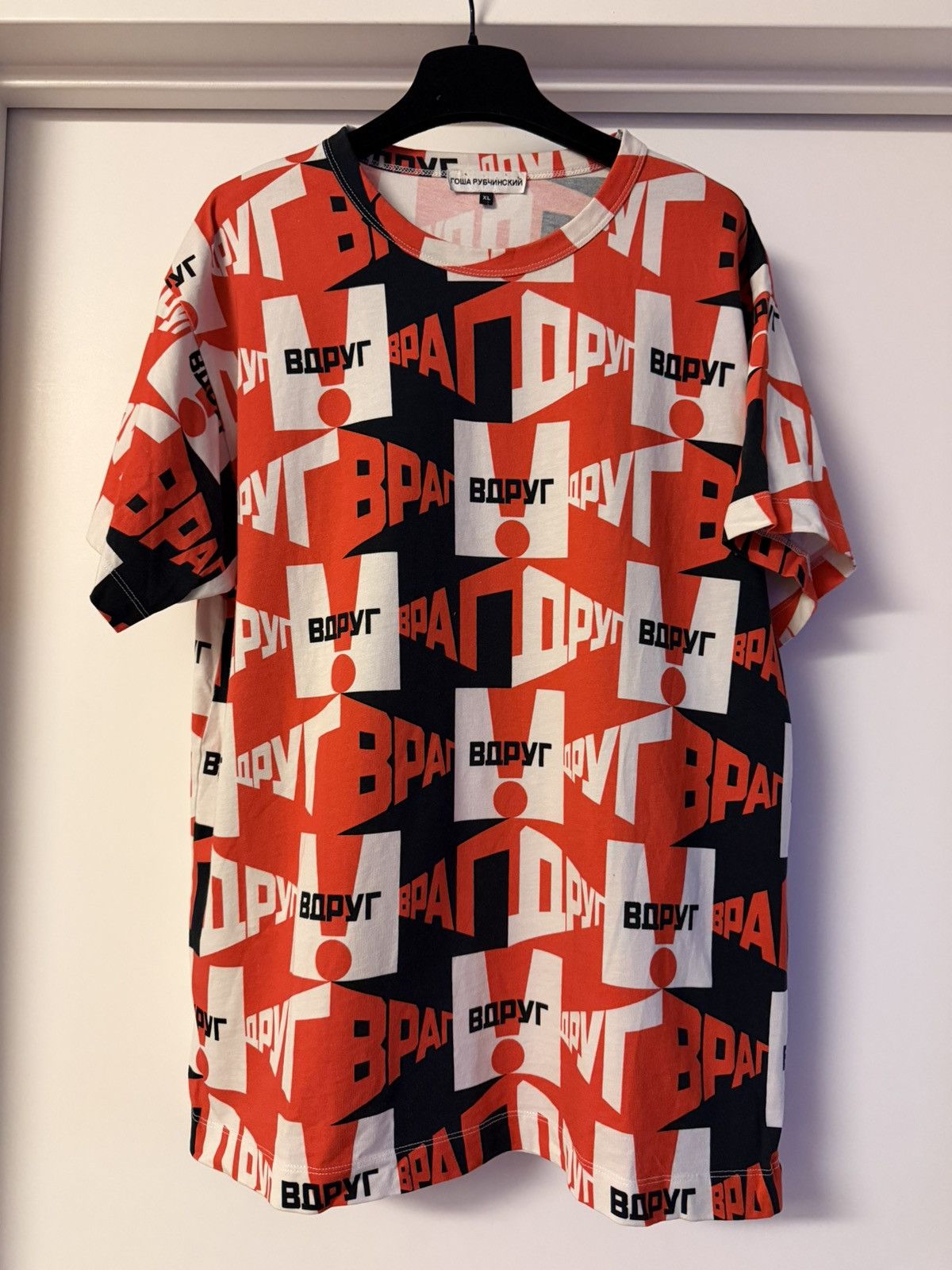 Gosha Rubchinskiy tshirt with print