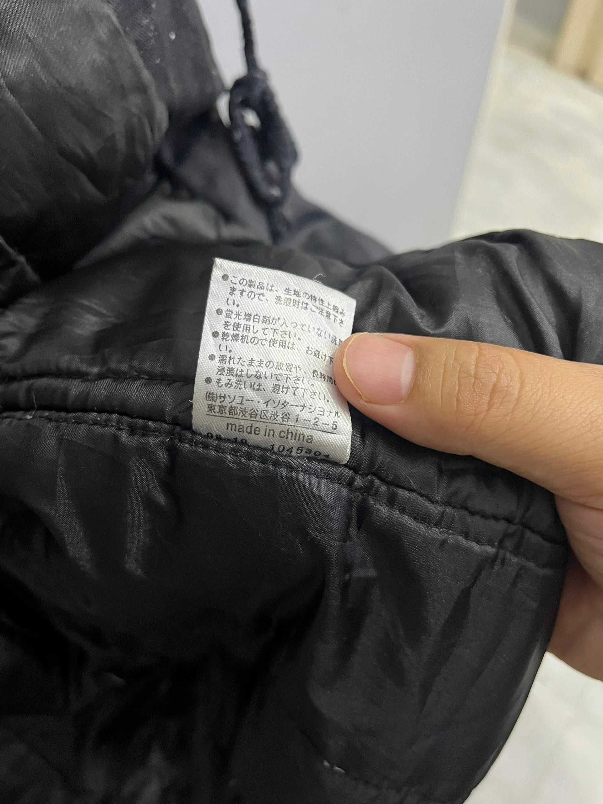 Beams Plus Beams Plus Drawstrings Field Jacket Size US S / EU 44-46 / 1 - 13 Thumbnail