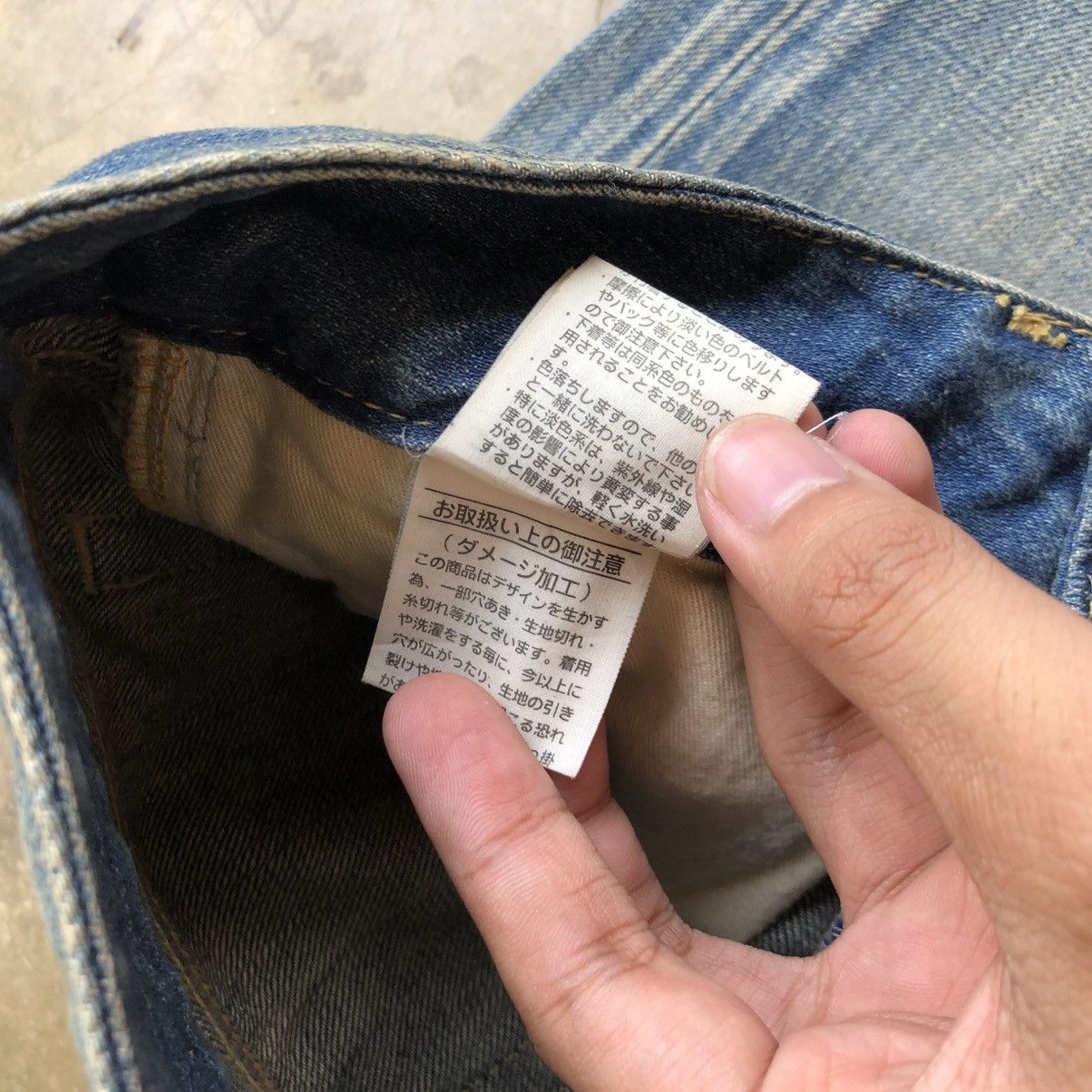 Japanese Brand 🇯🇵 2000s SLY Japan Ripped Bootcut Denim Jeans Pants Blue Wash Size US 26 / EU 42 - 16 Thumbnail