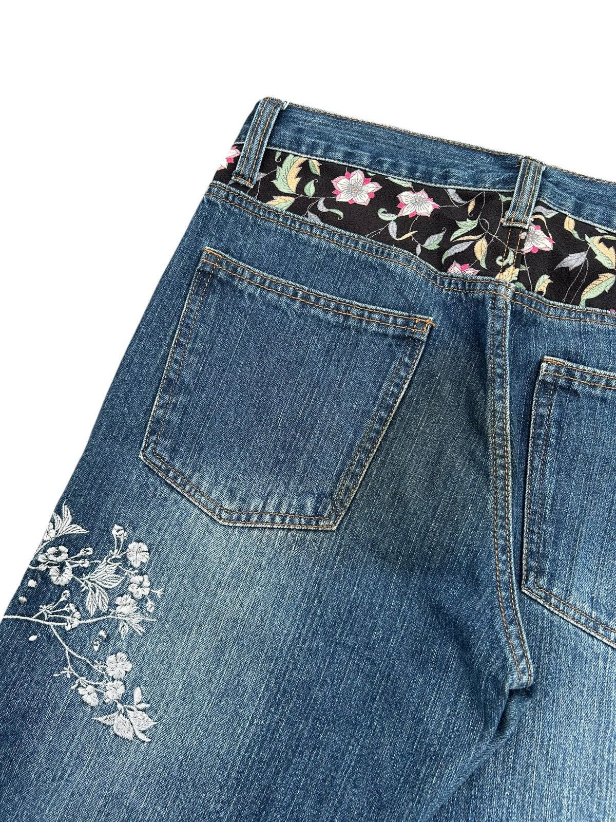 Kapital Karakuri Tamashii Japanese Inspired Distressed Denim Jeans Size US 32 / EU 48 - 11 Thumbnail