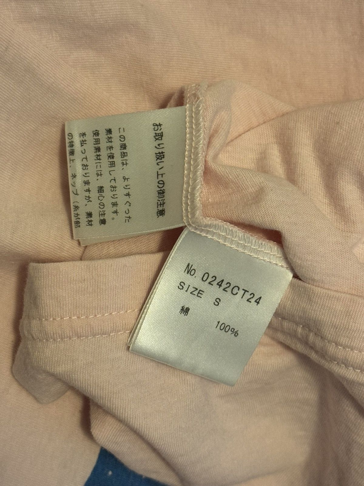Hysteric Glamour The all hysteric girl Tee Size US S / EU 44-46 / 1 - 3 Thumbnail