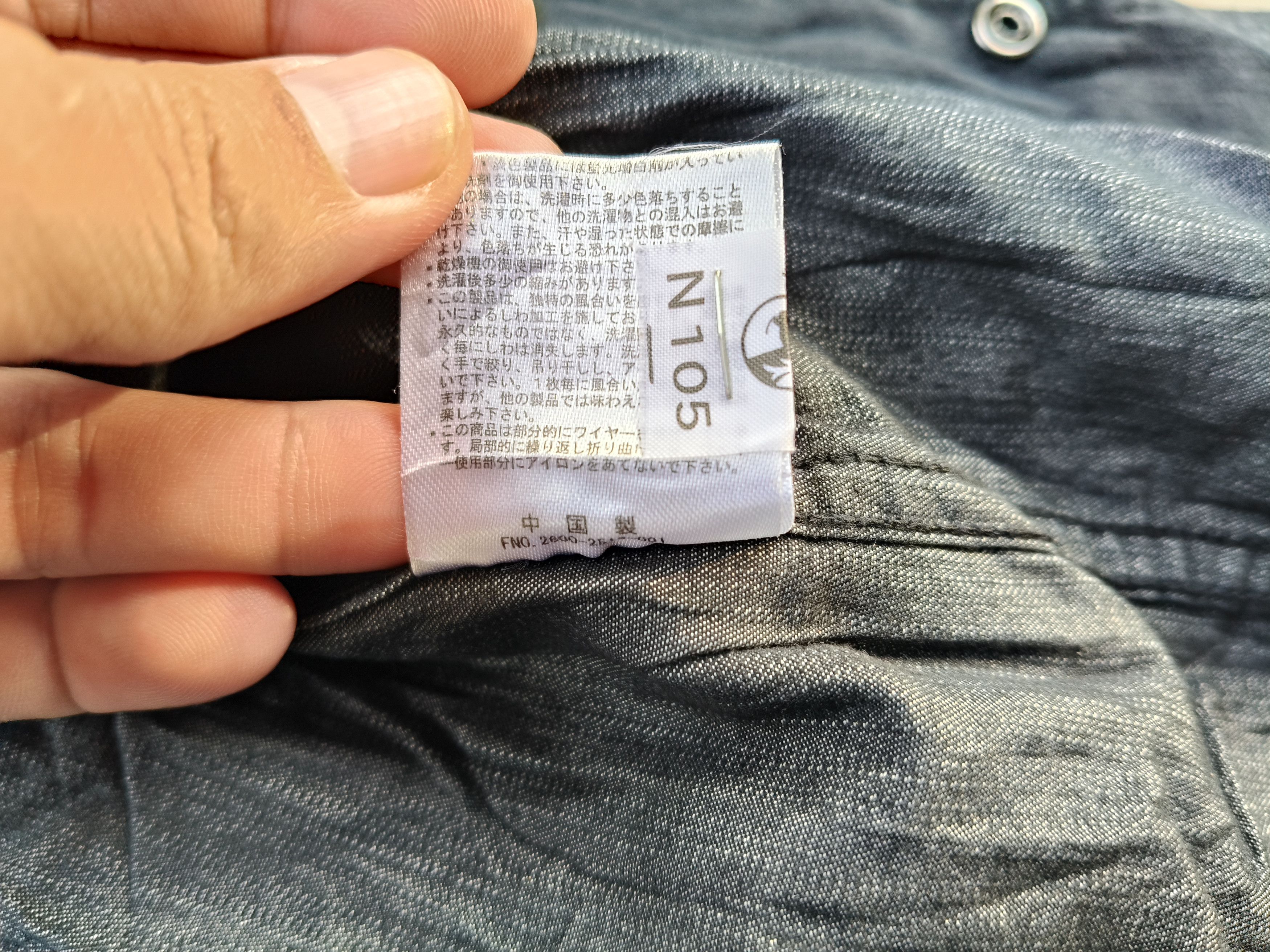 Flannel × Mossimo Massimo Flannel Jacket Button Up Size US M / EU 48-50 / 2 - 11 Thumbnail