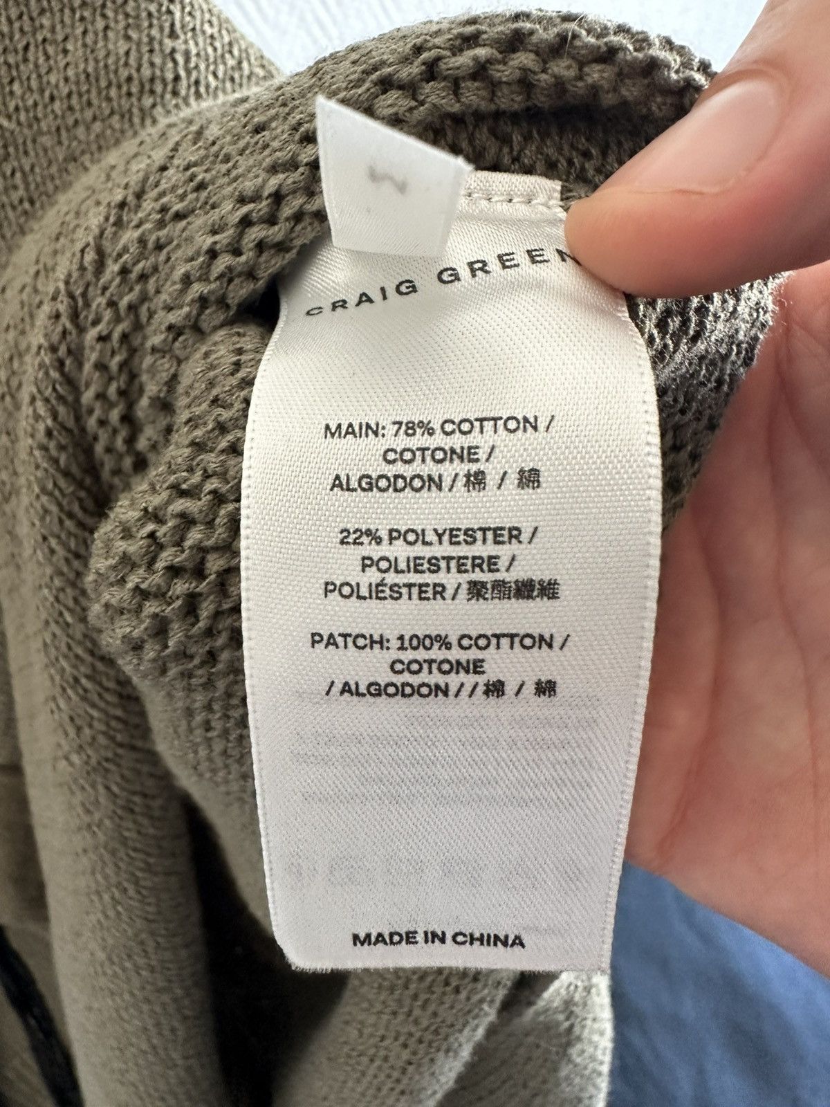 Craig Green Craig Green military sweater Size US M / EU 48-50 / 2 - 7 Thumbnail
