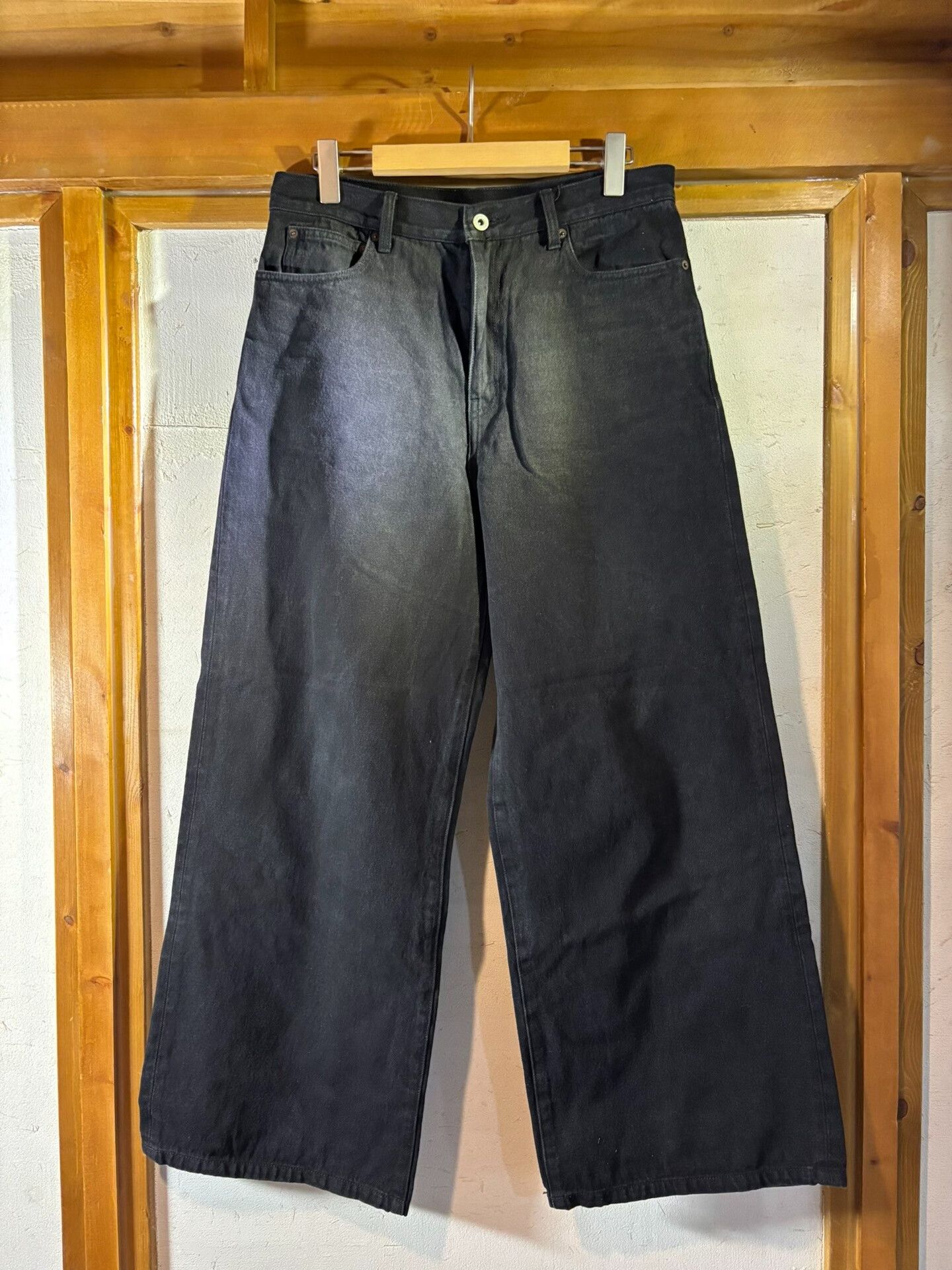 Journal Standard Journal Standard 25AW Distressed Flare Jeans Size US 32 / EU 48 - 1 Thumbnail