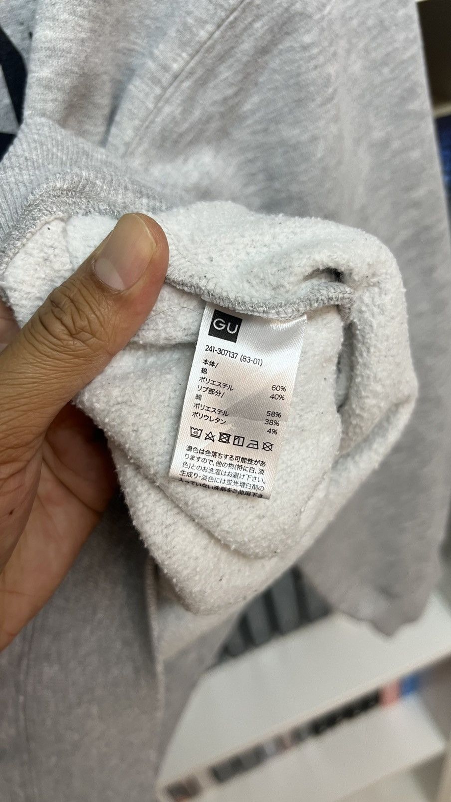 Other NYU New York University Hoodie Size US L / EU 52-54 / 3 - 6 Thumbnail