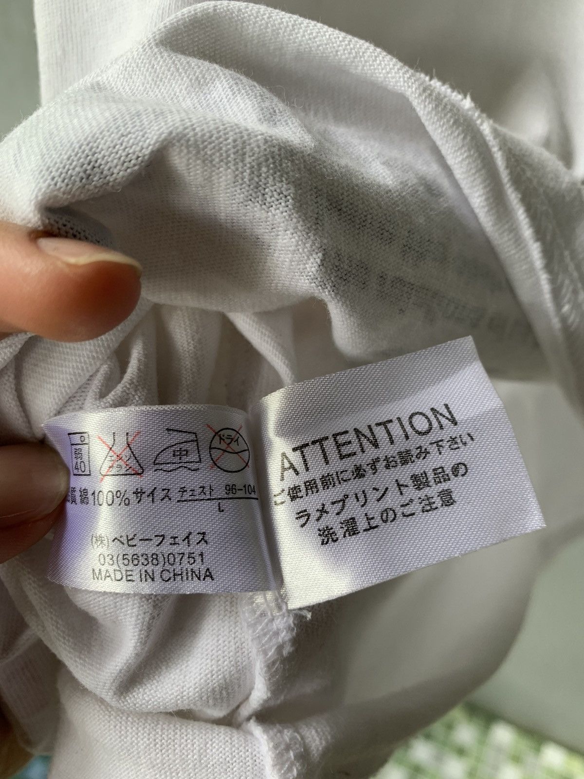 If Six Was Nine × Japanese Brand × Le Grande Bleu (L.G.B.) Japanese Beaumere Poem Longsleeve Tshirt lgb style Size US L / EU 52-54 / 3 - 10 Thumbnail