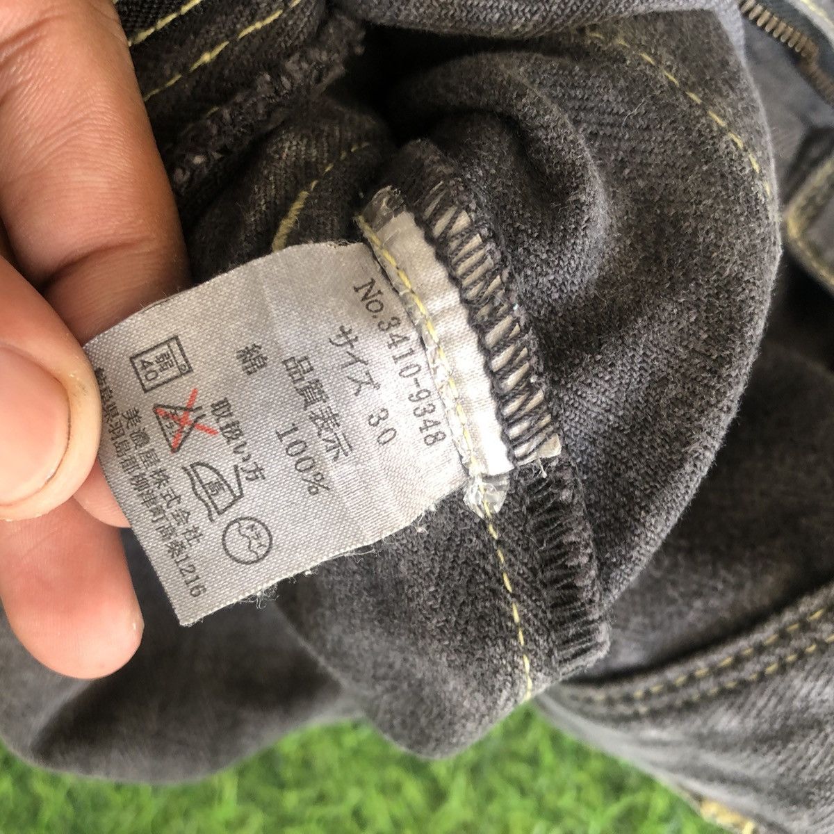 Smith's American × Vintage Vintage Smith American Size US 32 / EU 48 - 8 Thumbnail