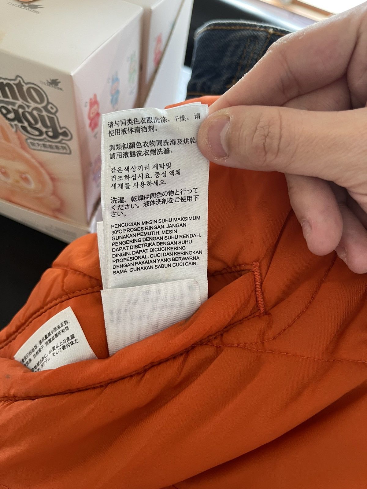 Supreme Supreme Reversible Denim/Windstopper Bomber Size US L / EU 52-54 / 3 - 11 Thumbnail