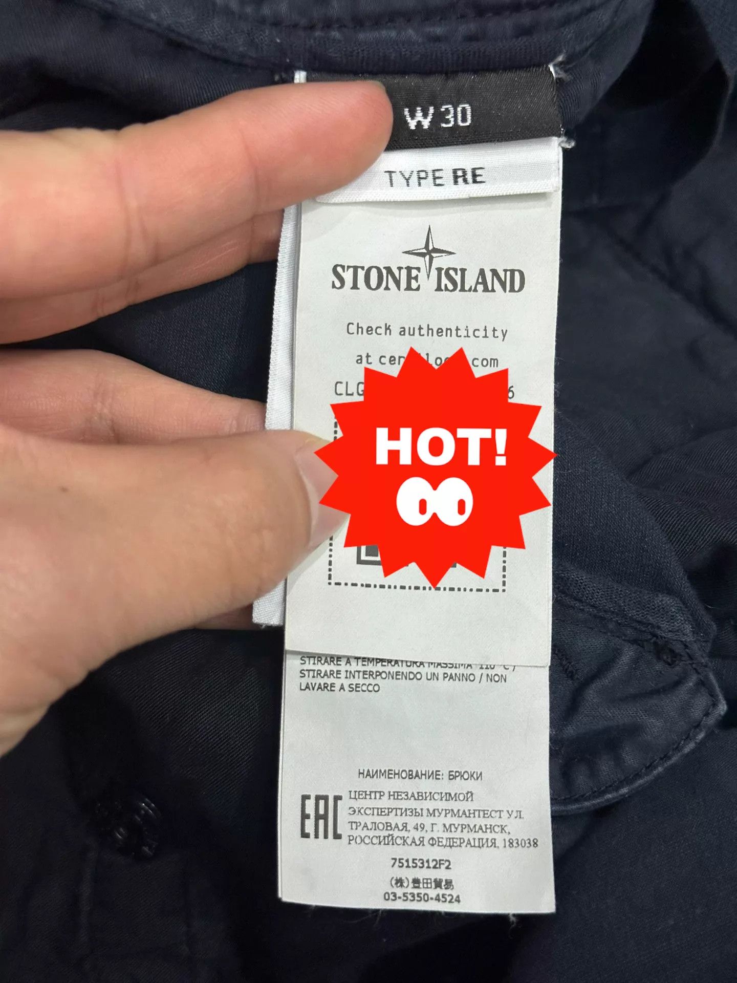 Stone Island Stone Island 21FW Ghost 2Pkt Wool Cargo Navy W30 L Size US 30 / EU 46 - 5 Thumbnail
