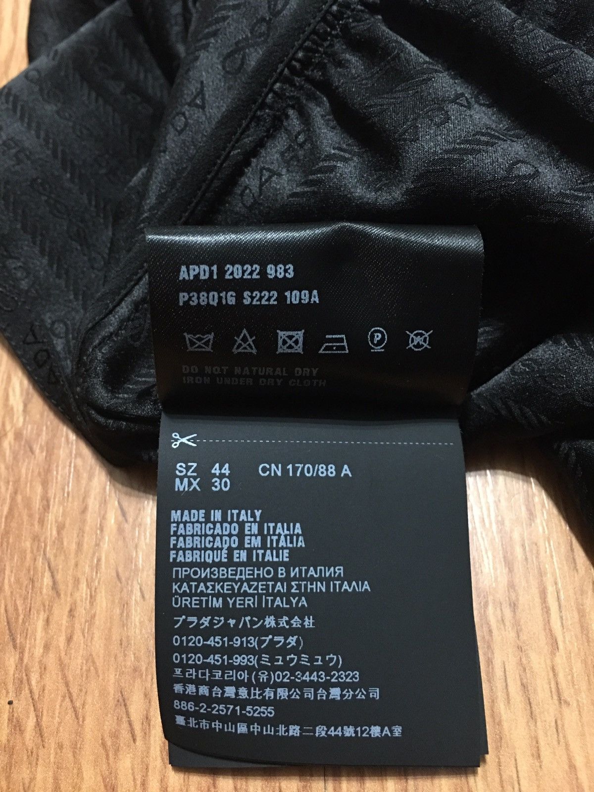 Prada PRADA x Raf Simons F/W 2022 Silk Jacquard Logo Dress IT 44 Size M / US 6-8 / IT 42-44 - 21 Thumbnail